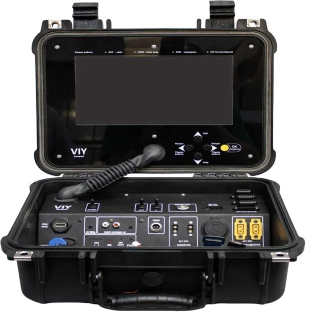 VIY Compact Ground Control Station
